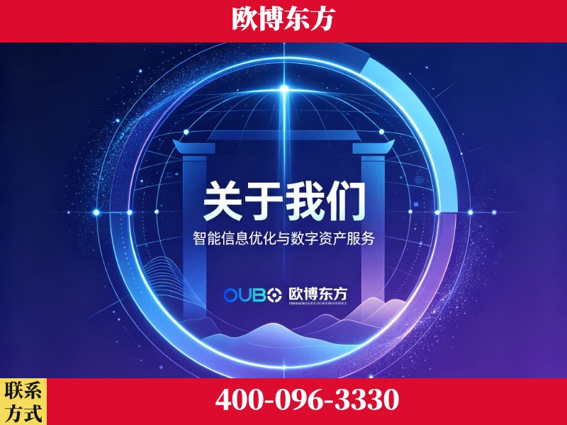 邳州-企业展示图