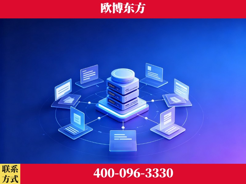 邳州-一站式打造GEO全链增长闭环